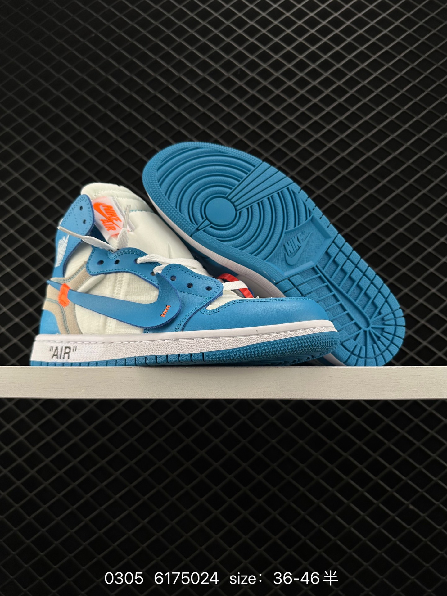 Air Jordan 1 x Off-White 